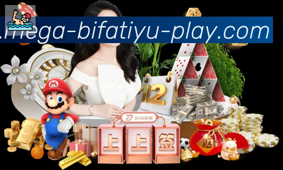 多彩内容专区